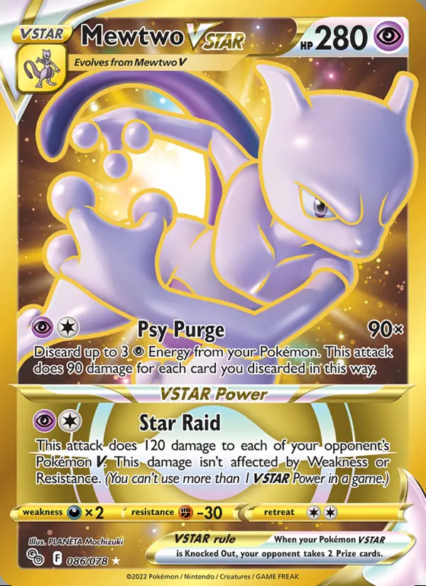 Image of the card Mewtwo VSTAR