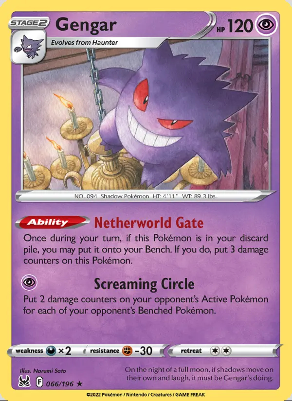 Image of the card Gengar