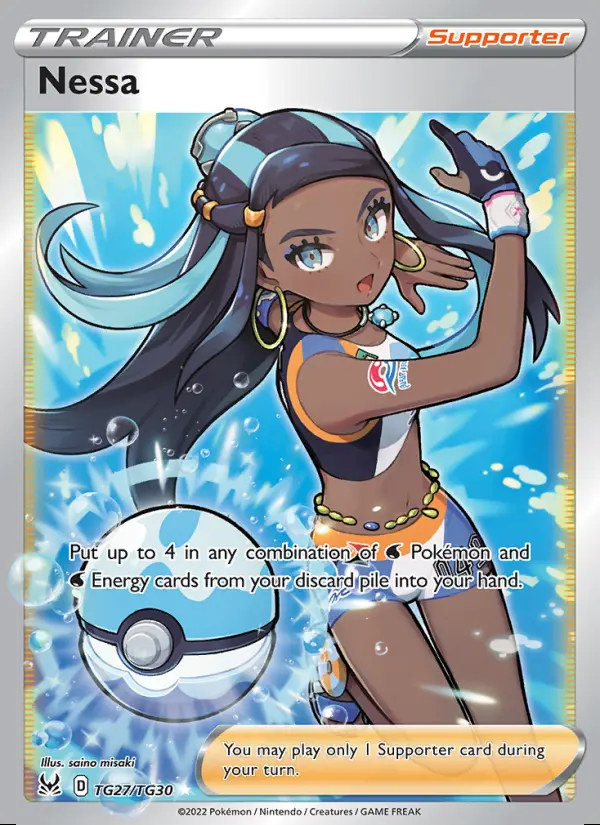 Image of the card Nessa