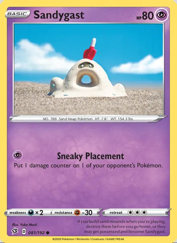 Image of the card Sandygast