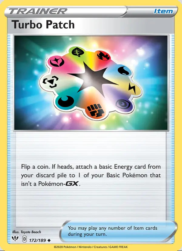 Image of the card Turbo Patch