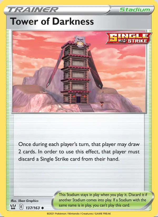 Image of the card Tower of Darkness