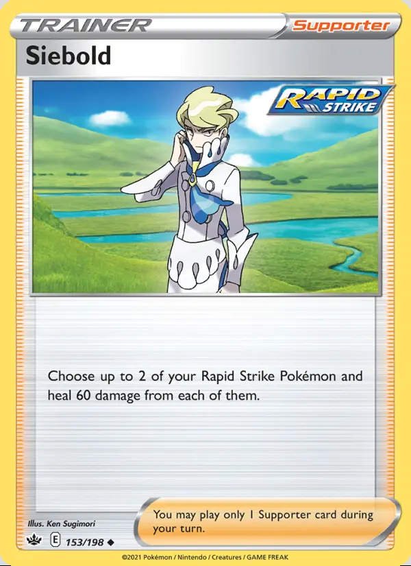 Image of the card Siebold