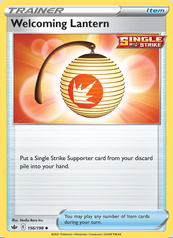Image of the card Welcoming Lantern