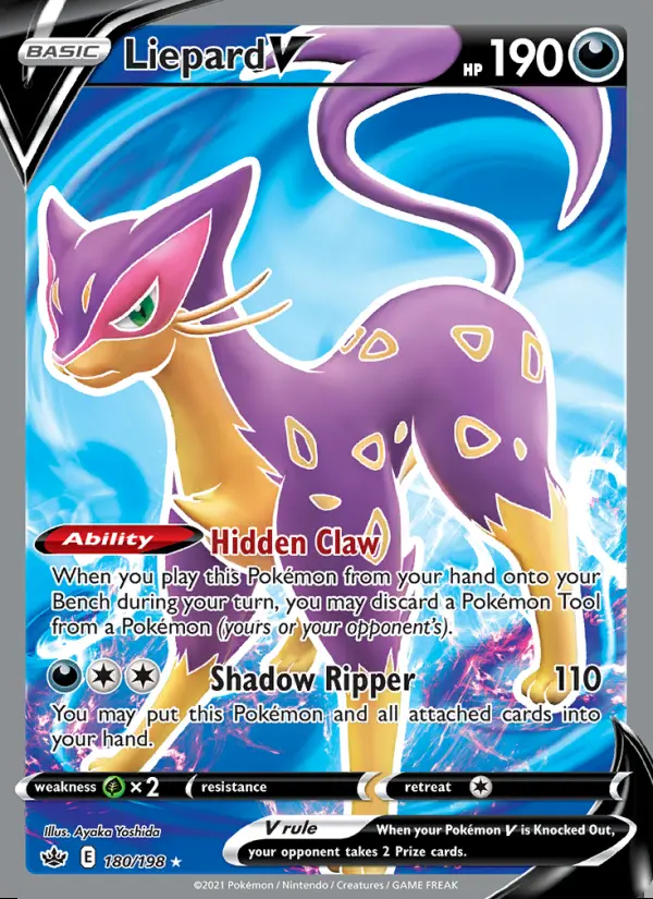 Image of the card Liepard V