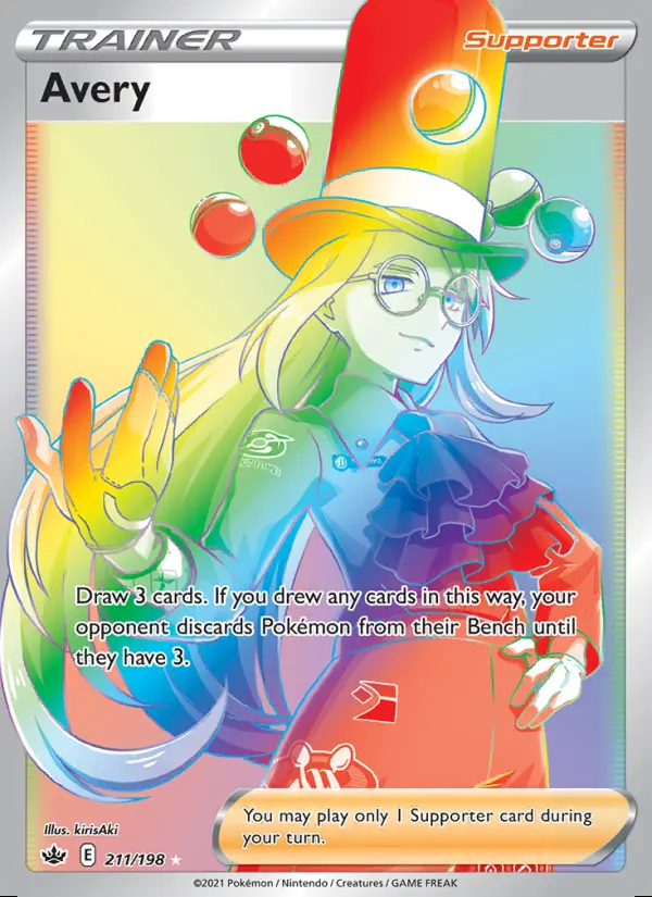 Image of the card Avery