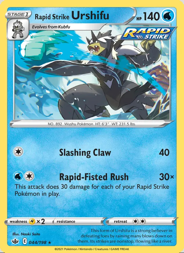 Image of the card Rapid Strike Urshifu