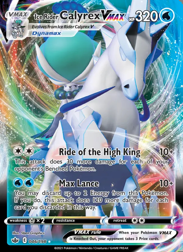 Image of the card Ice Rider Calyrex VMAX