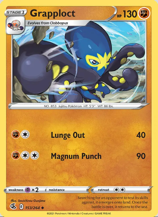 Image of the card Grapploct