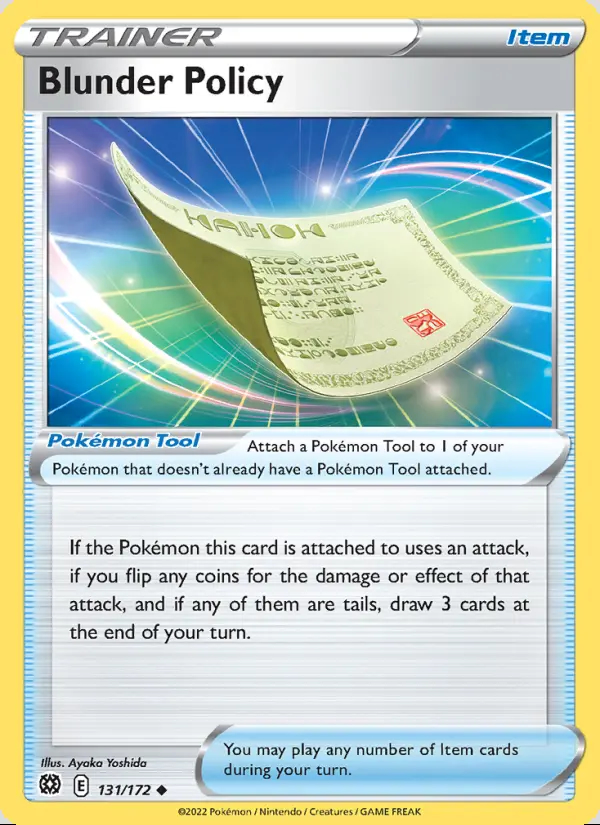 Image of the card Blunder Policy
