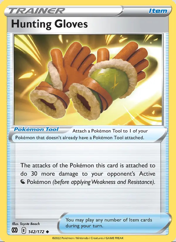 Image of the card Hunting Gloves