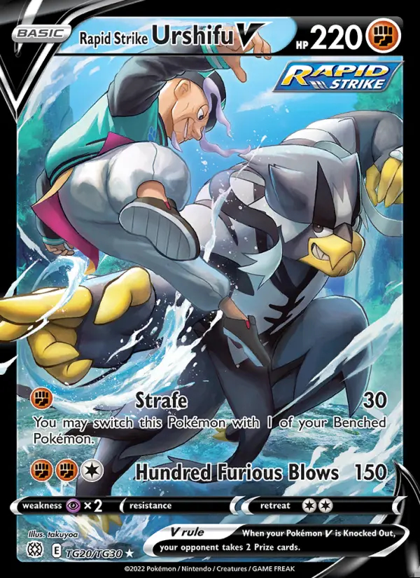 Image of the card Rapid Strike Urshifu V
