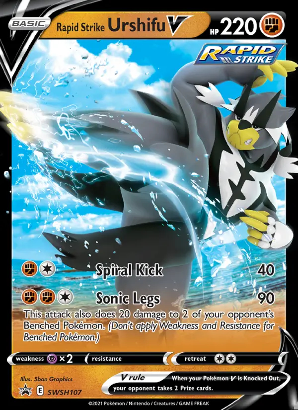 Image of the card Rapid Strike Urshifu V