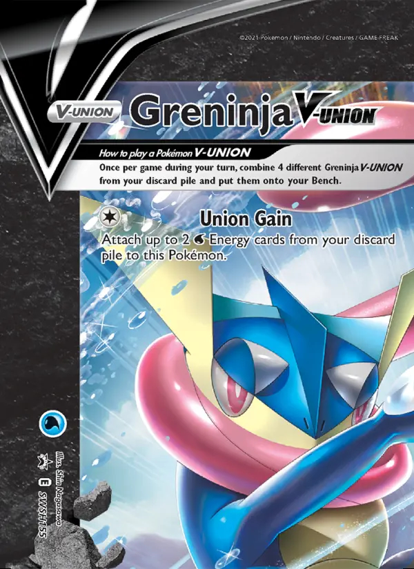 Image of the card Greninja V-UNION