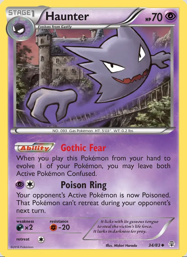 Image of the card Haunter