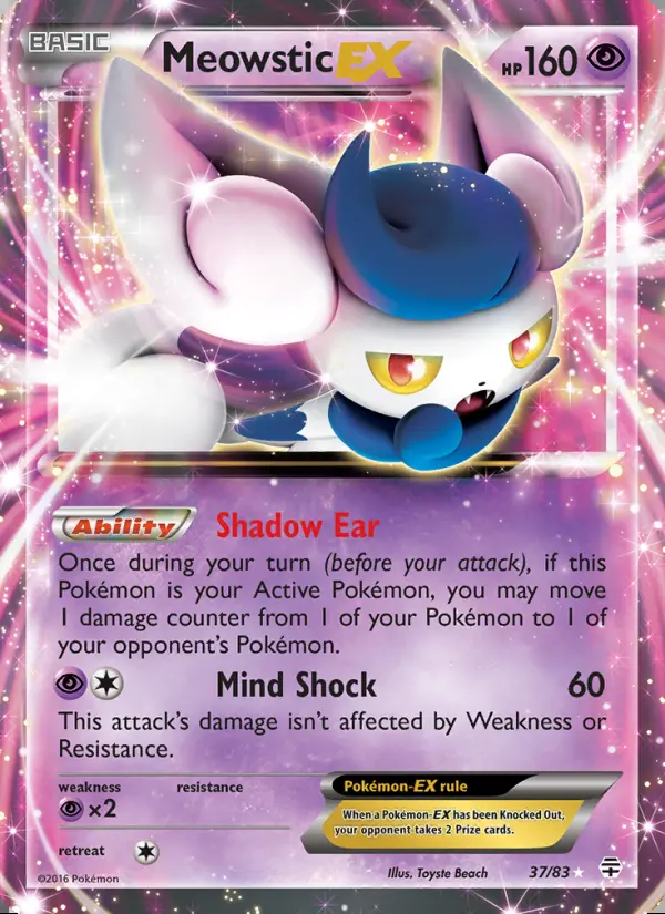 Image of the card Meowstic EX