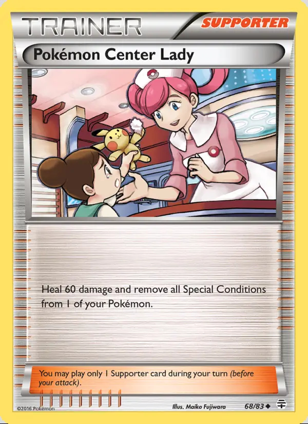 Image of the card Pokémon Center Lady