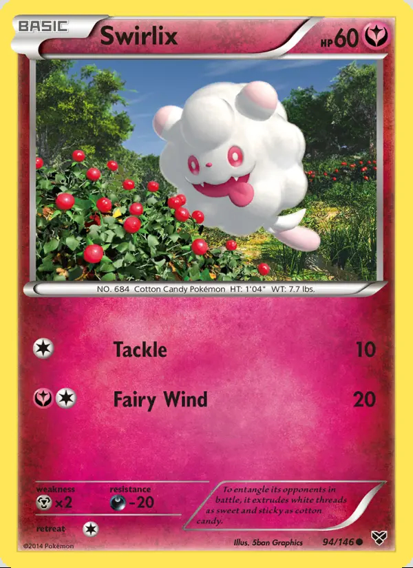 Image of the card Swirlix