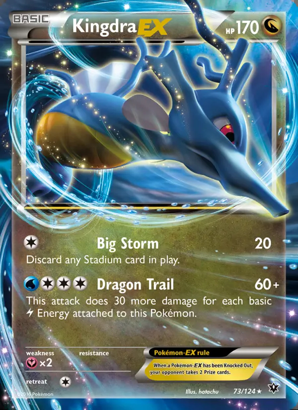 Image of the card Kingdra EX