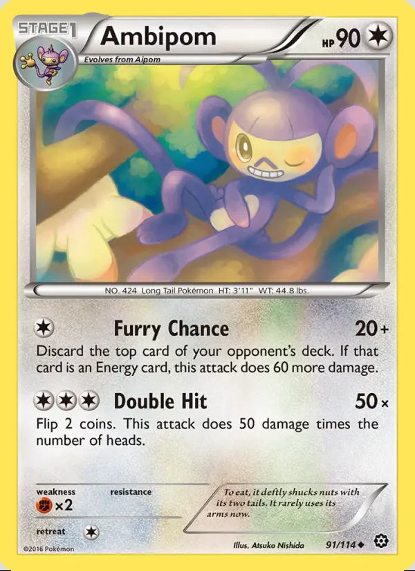Image of the card Ambipom