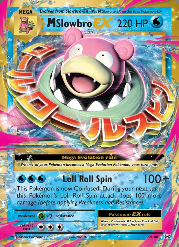 Image of the card M Slowbro EX