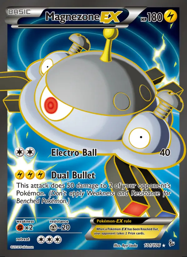 Image of the card Magnezone EX