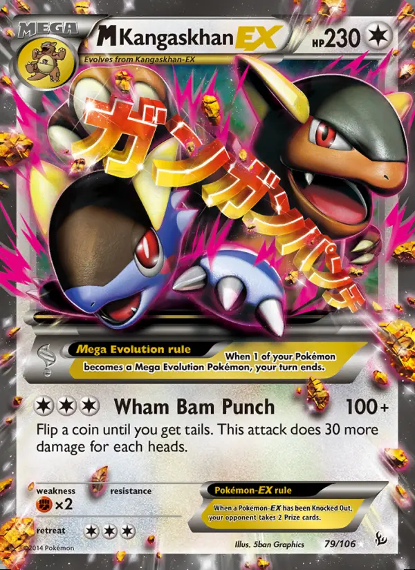 Image of the card M Kangaskhan EX
