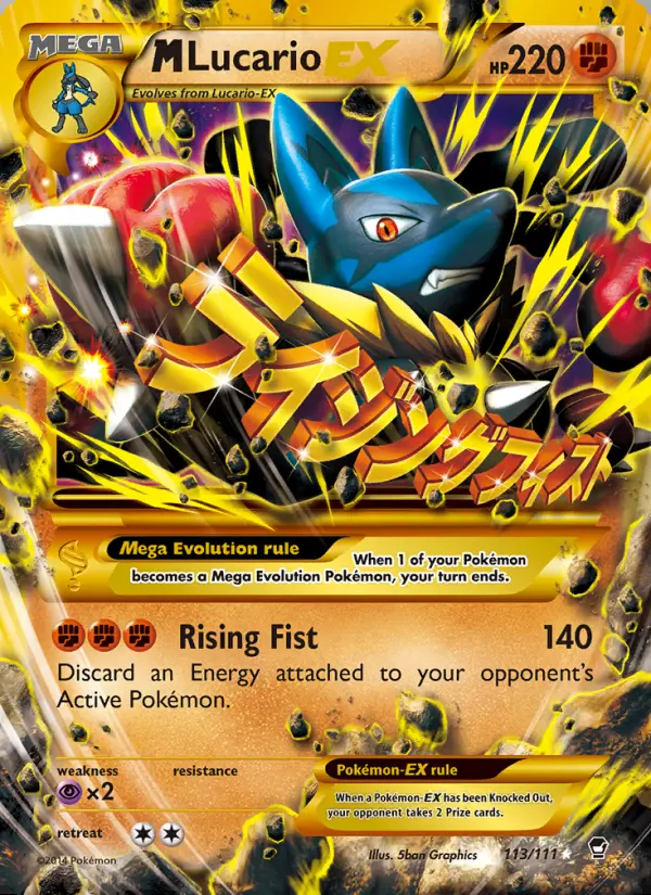 Image of the card M Lucario EX