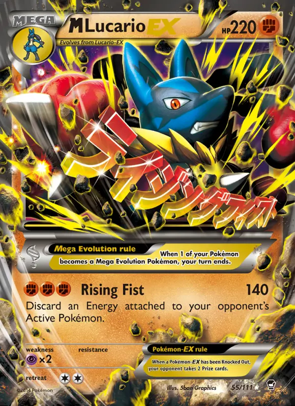 Image of the card M Lucario EX