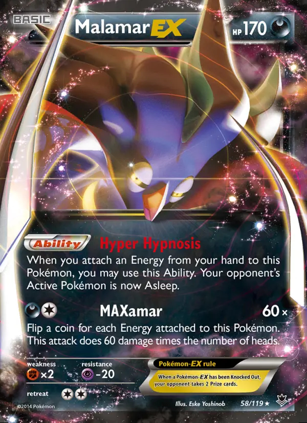 Image of the card Malamar EX
