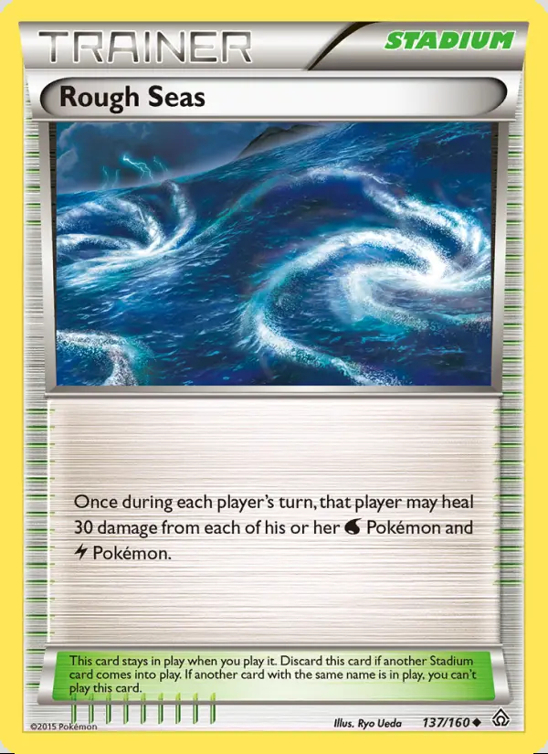 Image of the card Rough Seas