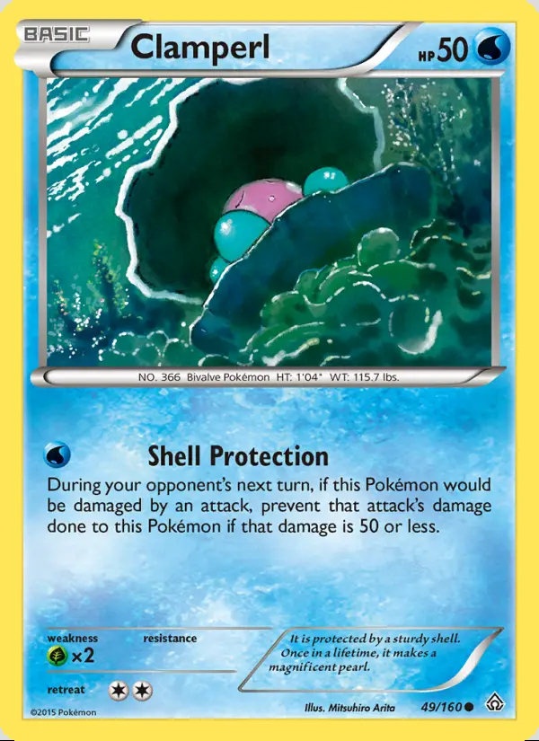 Image of the card Clamperl