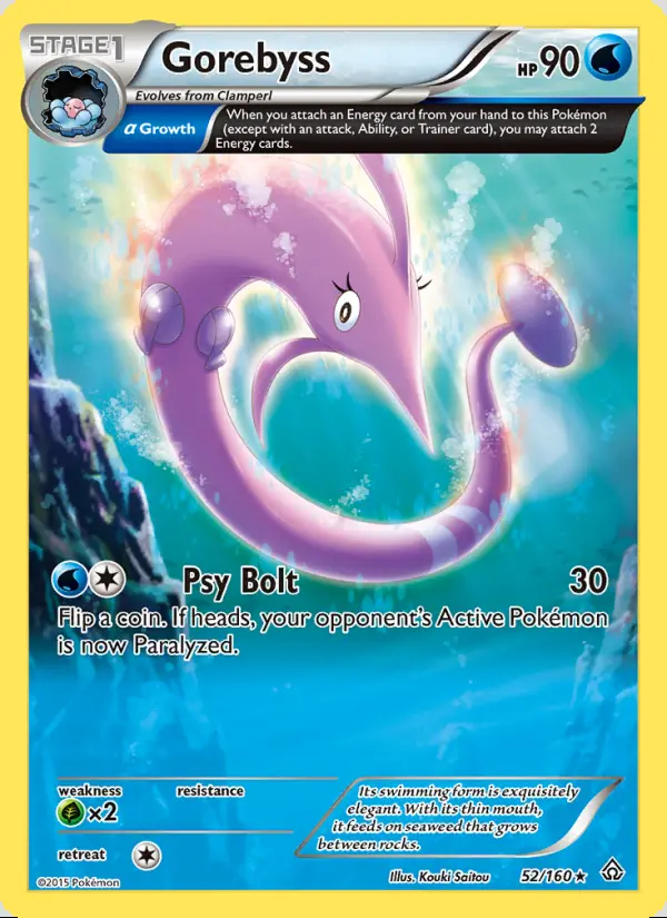 Image of the card Gorebyss