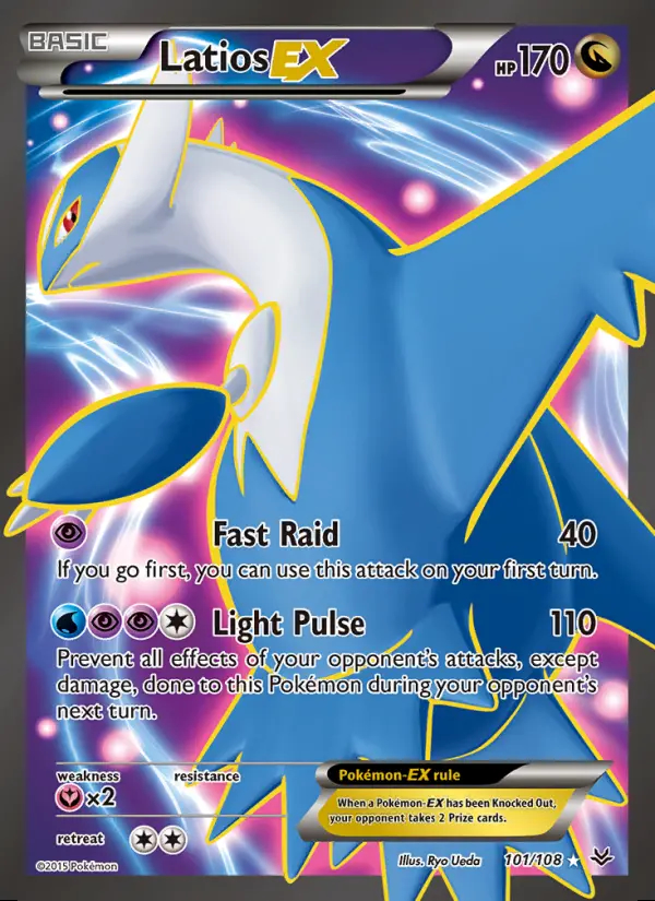Image of the card Latios EX