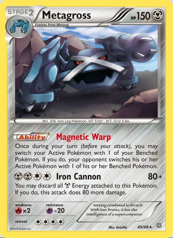 Image of the card Metagross