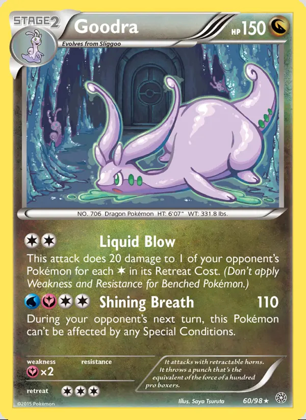 Image of the card Goodra