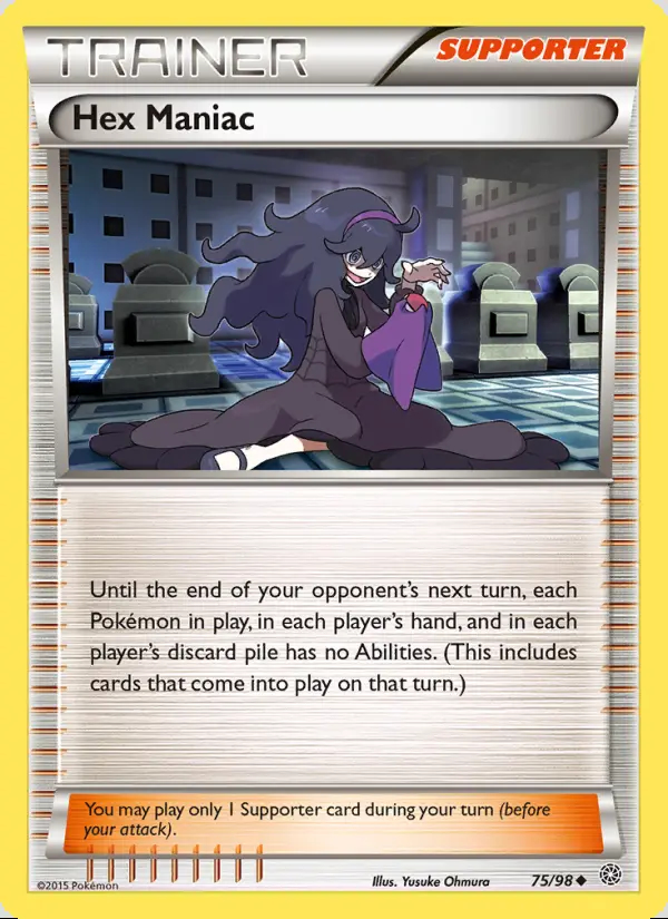 Image of the card Hex Maniac