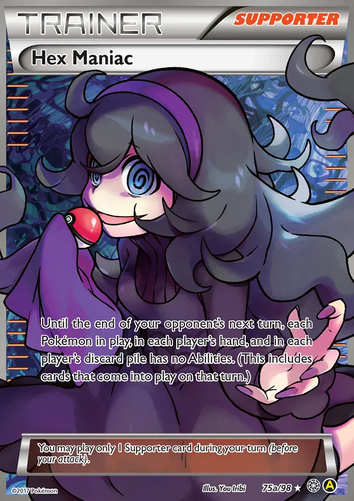 Image of the card Hex Maniac