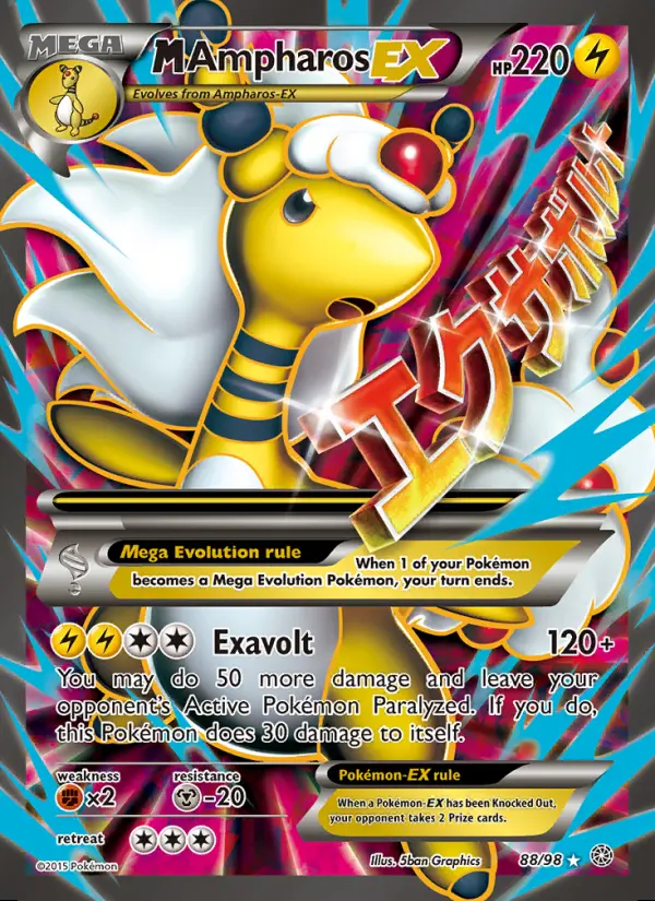 Image of the card M Ampharos EX