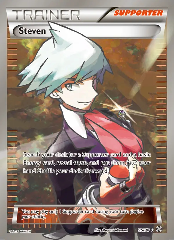 Image of the card Steven
