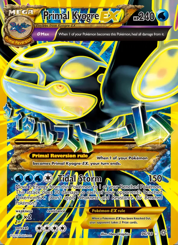 Image of the card Primal Kyogre EX