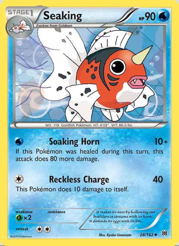 Image of the card Seaking