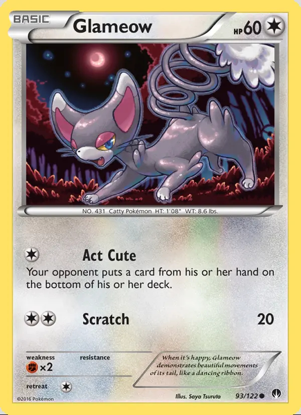 Image of the card Glameow