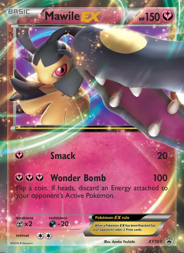 Image of the card Mawile EX