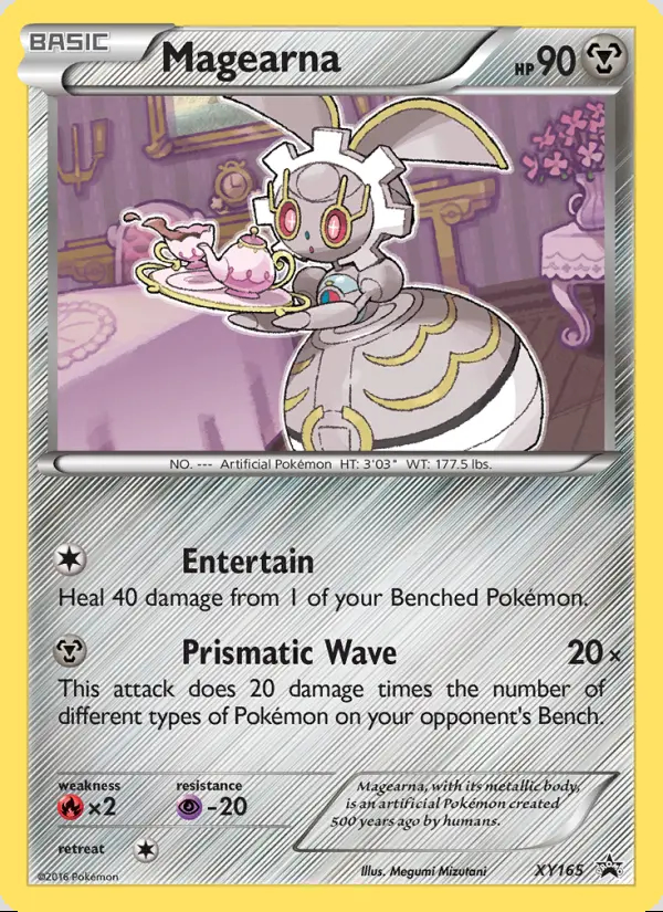 Image of the card Magearna
