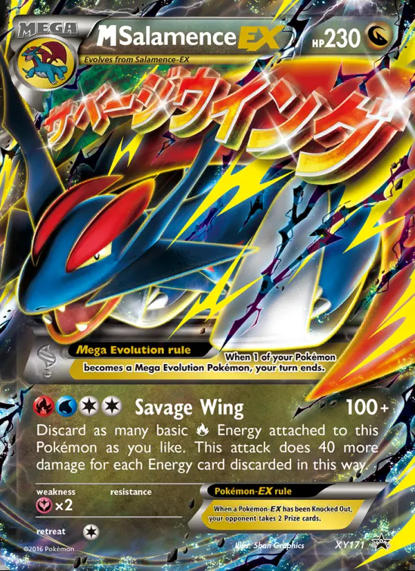Image of the card M Salamence-EX