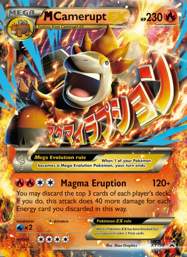 Image of the card M Camerupt-EX