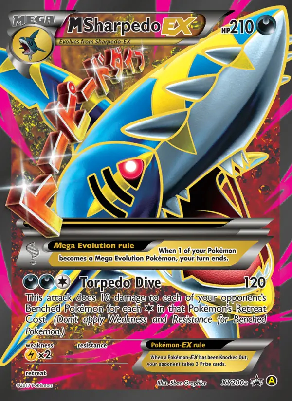 Image of the card M Sharpedo-EX