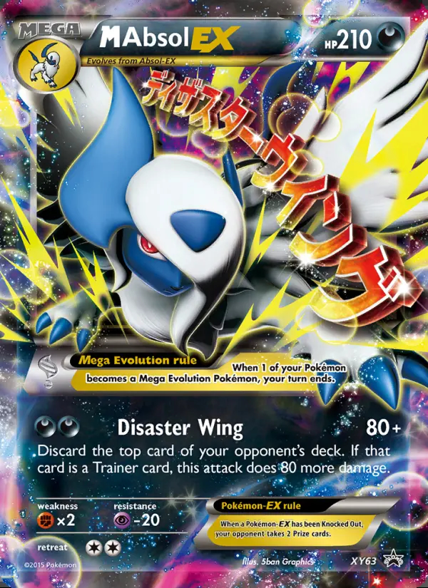 Image of the card M Absol EX