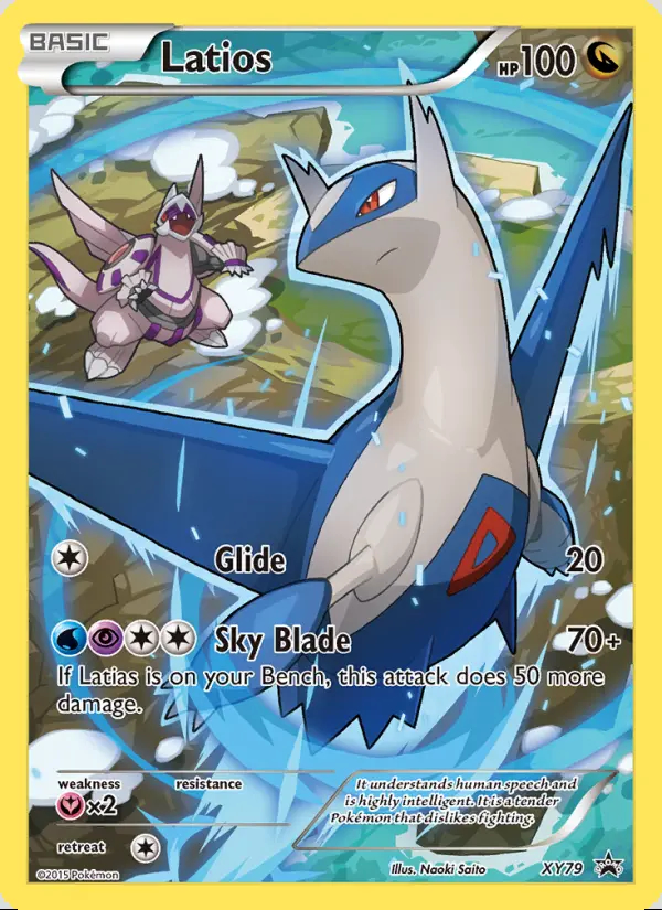 Image of the card Latios